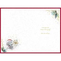 Wonderful Wife Me to You Bear Christmas Card Extra Image 1 Preview